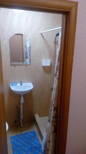 Hostal ???????? ??? ????? ???
