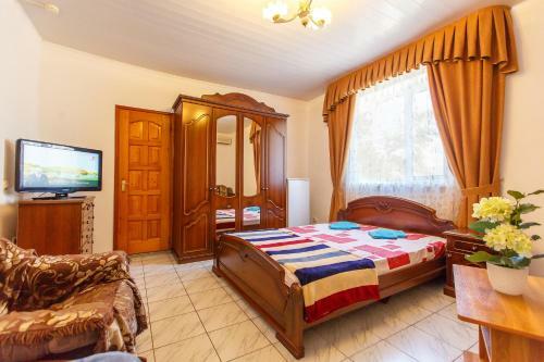 Hostal Guest House Akropol