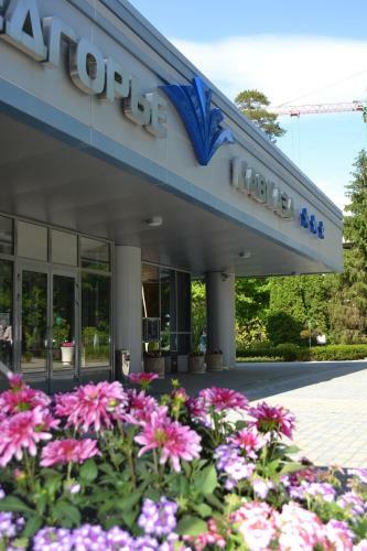Predgorie Kavkaza Health Resort