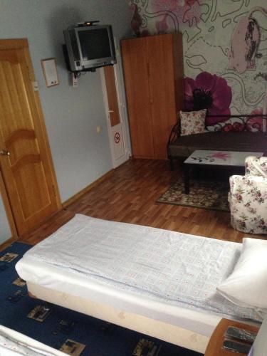 Hostal Guest House Miladom