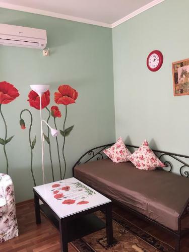 Hostal Guest House Miladom