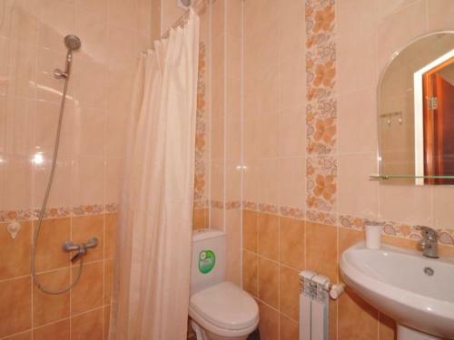 Hostal Guest-house Hermes