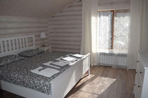 Hotel Ryabinovie Busy Guest House