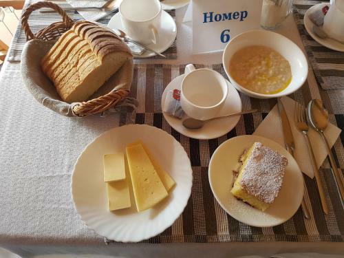 Hotel Ryabinovie Busy Guest House
