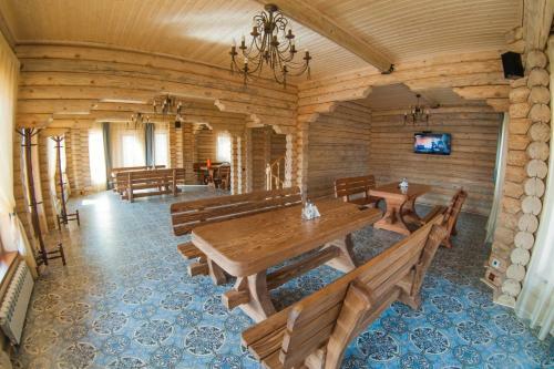 Hotel Ryabinovie Busy Guest House