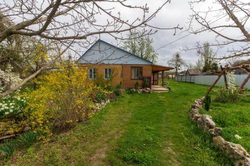 Hostal U Nasti Guesthouse