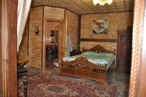 Hostal Guest House Edelveys