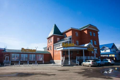 Hotel Kuvaka