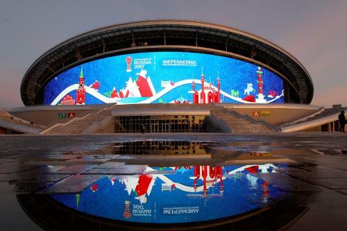 Apartamento Kazan Arena Side
