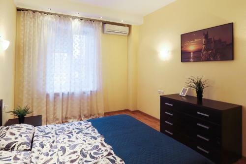 Family Apartment