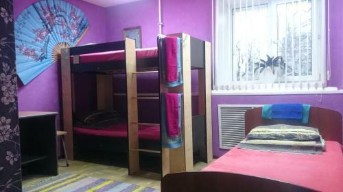 Mini-hotel & Hostel Zarya