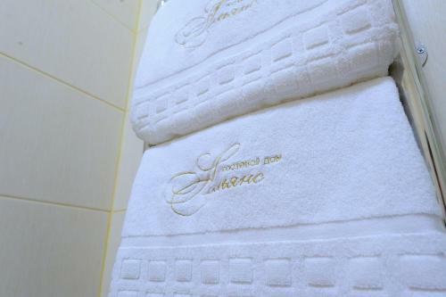 Hotel Gostevoy Dom Alians