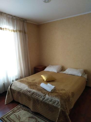 Hostal Green House
