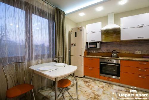 Depart Aparthotel Exclusive