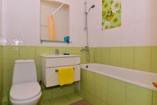 Apartment Near The Stadium