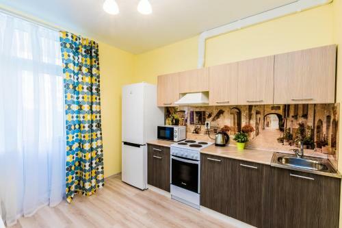 Apartamento Kvartira