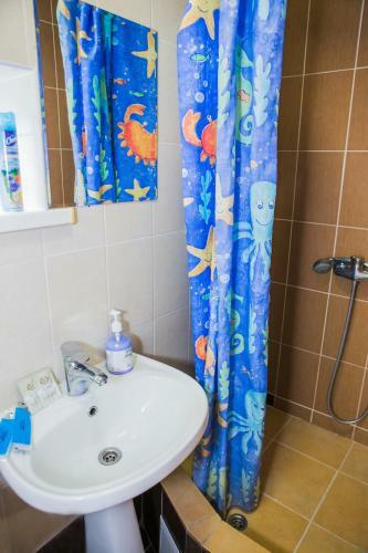 Hostal Guest House Altair