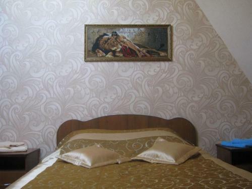 Akva Vita Hotel