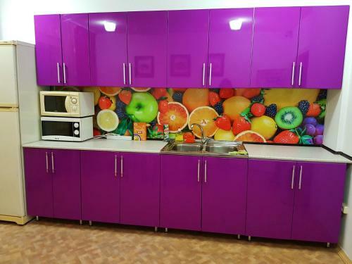Hostel Uyt In Kursk