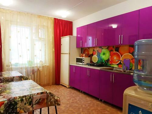 Hostel Uyt In Kursk