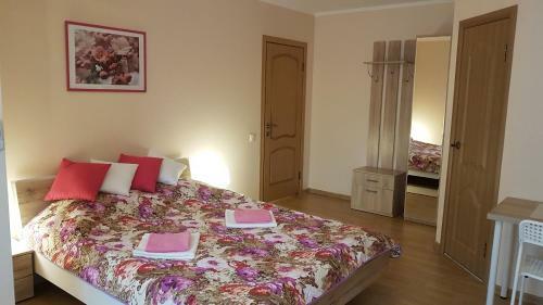 Hostal Guest House N�1