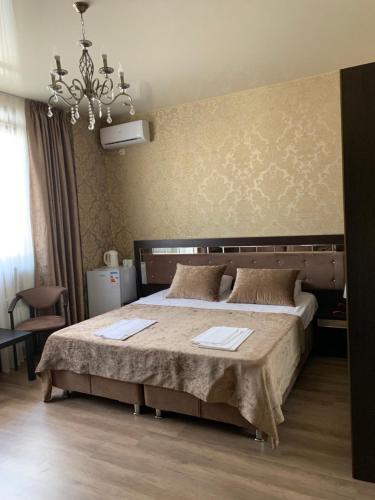 Hostal Guest House Edinstvo 35