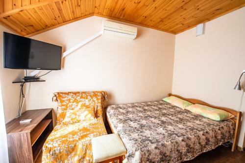 Hostal Maria Guest House