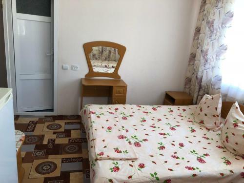 Hostal Guest House Sanar