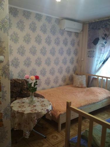 Hostal Guest House On Rybatskiy Poselok 7