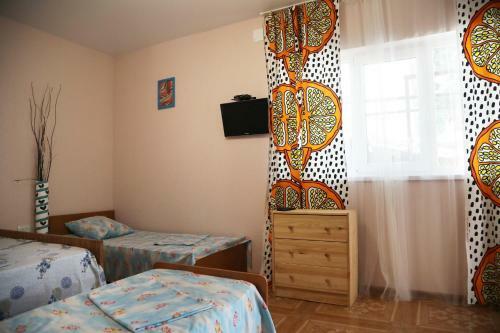 Albergue Apartments U Morya