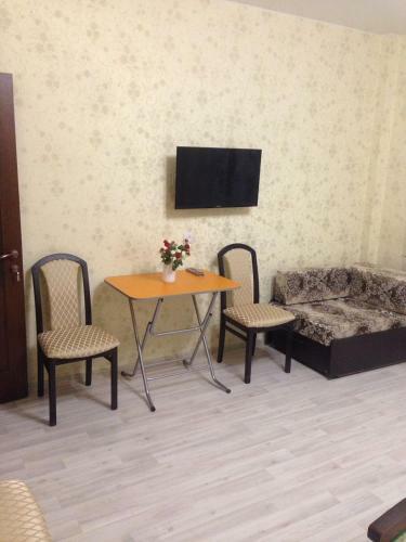 Hostal Guest House Zdorovie