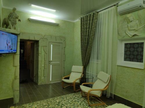 Posada Mini-hotel Zateryanny Mir