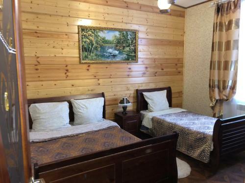Hostal Comfort Guest House