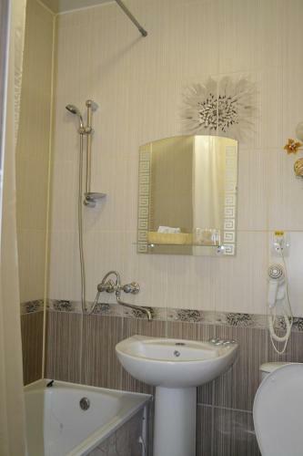 Hostal Comfort Guest House