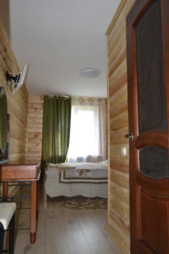 Hostal Comfort Guest House