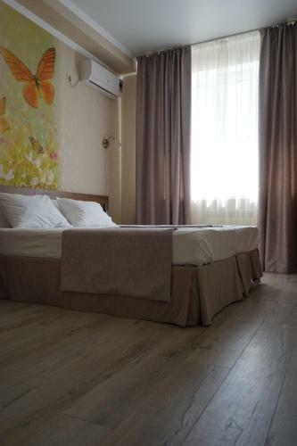 Aristokrat Hotel