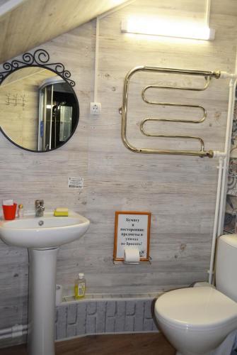 Apartamento Guest House On Malyshevskaya 109