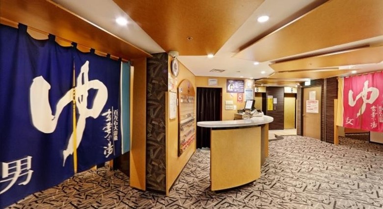 Apa Hotel Kanazawa Ekimae