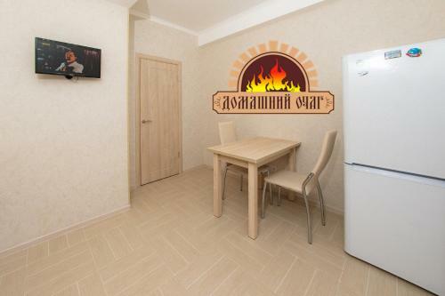 One Bedroom Apartment In The City Centre