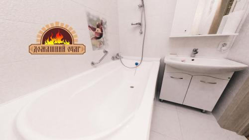 City Center Apartment Chkalova 51/1