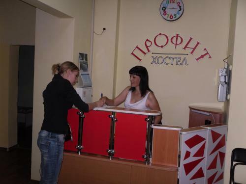 Profit Hostel