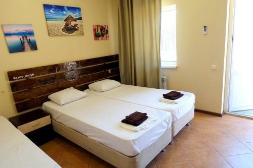 Hostal Guest House Yuzhnyy