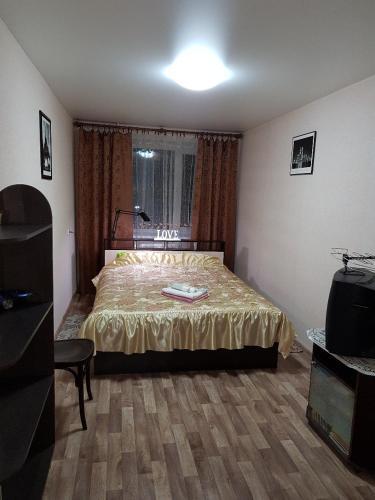 Apartamento ???? ???????? 2