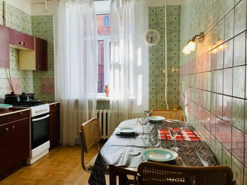 Apartamento Kizhi