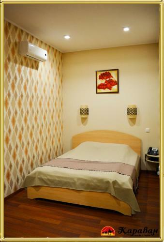 Hotel Karavan