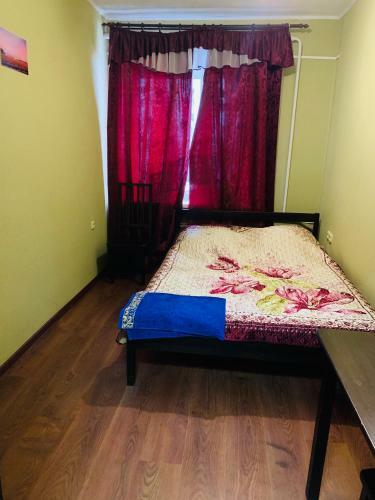 Hostal Raduga Guest House
