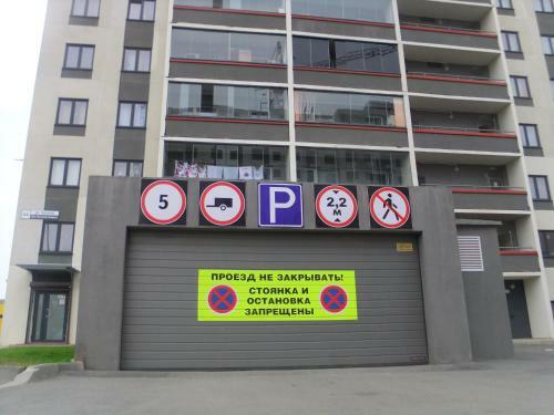 Apartments On Chapaeva Ecostil
