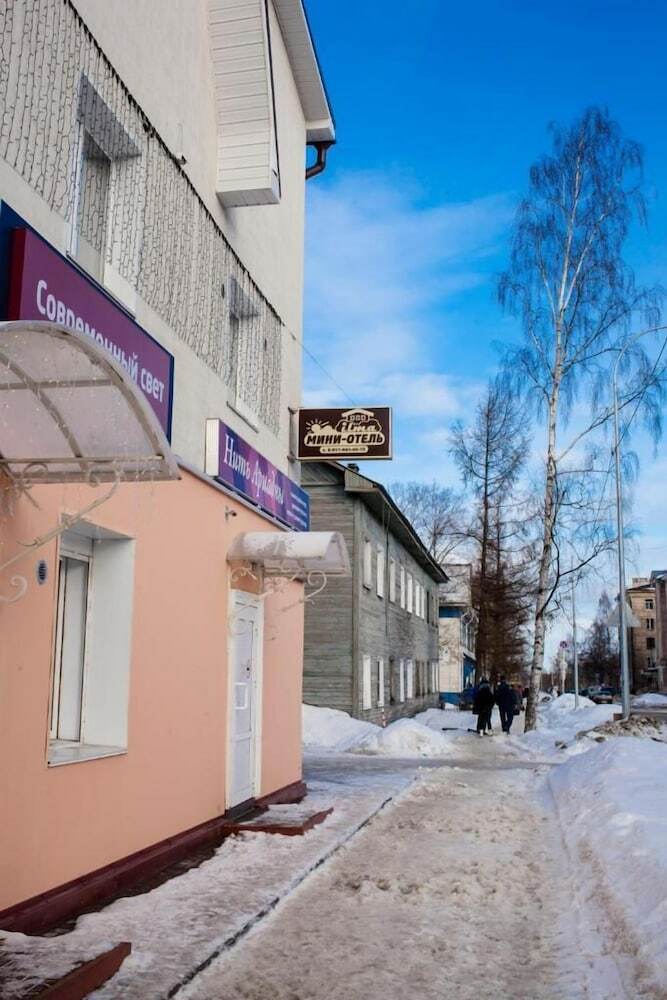 Mini-hotel Ilma