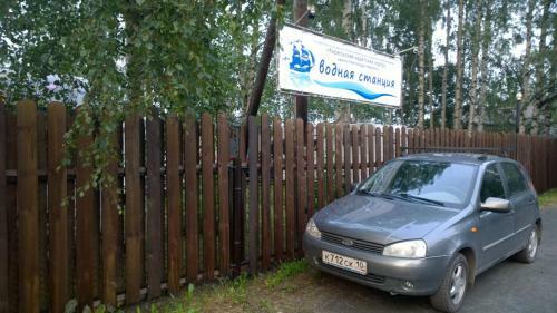 Nord Camping