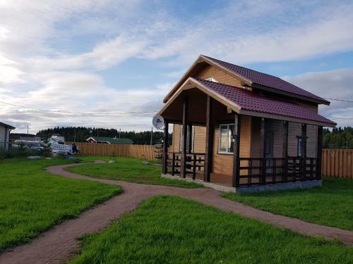 Hostal Guesthouse Lunkasllari